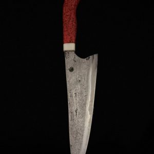 Cuchillo chef  «Nieve rosa»